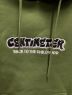 centimeterの古着・服飾アイテム：5000円