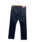 Supreme (シュプリーム) Rigid Slim Jeans インディゴ サイズ:W34：12800円