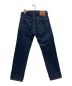 LEVI'S (リーバイス) 501Z XXデニムパンツ インディゴ サイズ:76㎝/W30：7800円