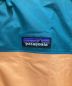 Patagoniaの古着・服飾アイテム：9000円