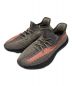 adidas（アディダス）の古着「YEEZY BOOST 350 V2」｜アッシュストーン