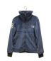 THE NORTH FACE（ザ ノース フェイス）の古着「Antarctica Versa Loft Jacket」｜ネイビー