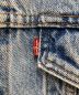 LEVI'Sの古着・服飾アイテム：9000円