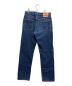 LEVI'S (リーバイス) レギュラーフィットデニムパンツ サイズ:W31L32：5000円