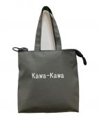 kawa-kawaカワカワ）の古着「25bisロゴ入りトート」｜グレー