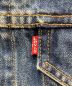 LEVI'Sの古着・服飾アイテム：6000円