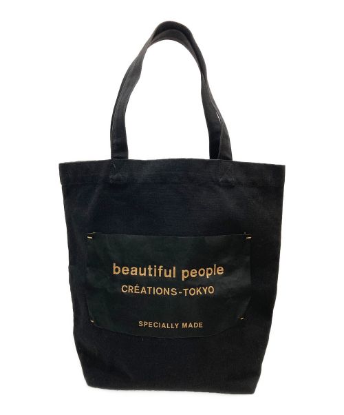 beautiful people（ビューティフルピープル）beautiful people (ビューティフルピープル) ネームタグトートバッグ ブラックの古着・服飾アイテム