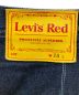 LEVI'S REDの古着・服飾アイテム：5000円