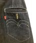 中古・古着 LEVI'S RED (リーバイス レッド) デニムパンツ インディゴ サイズ:71cm (W28)：5000円