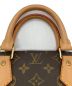 中古・古着 LOUIS VUITTON (ルイ ヴィトン) モノグラム アルマPM：65000円