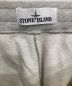 STONE ISLANDの古着・服飾アイテム：9000円