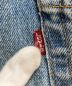 LEVI'Sの古着・服飾アイテム：5000円