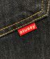 stussyの古着・服飾アイテム：8000円