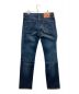 LEVI'S (リーバイス) 511デニムパンツ インディゴ サイズ: 83.5cm (W33)：3980円