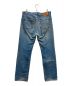 LEVI'S (リーバイス) 501ヴィンテージデニム サイズ: 91cm (W36)：8000円