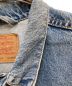 LEVI'Sの古着・服飾アイテム：11000円