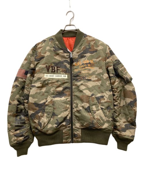 AVIREX（アヴィレックス）AVIREX (アヴィレックス) U.S.S ボンバー MA-1 ジャケット カーキ サイズ:XLの古着・服飾アイテム