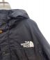 中古・古着 THE NORTH FACE (ザ ノース フェイス) マウンテンレインテックスジャケット ブラック サイズ:XL：12000円