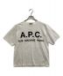 A.P.C.（アー・ペー・セー）の古着「EDIFICE別注オーバーサイズロゴプリントTシャツ」｜ホワイト