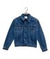 Calvin Klein Jeans（カルバンクラインジーンズ）の古着「TOUGH BLUE DENIM TRUCKER JACKET」｜インディゴ