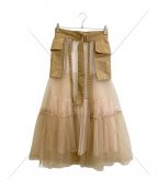 MAISON SPECIALメゾンスペシャル）の古着「Tulle Tiered Belt Skirt」｜ベージュ