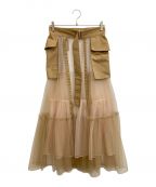 MAISON SPECIALメゾンスペシャル）の古着「Tulle Tiered Belt Skirt」｜ベージュ