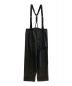 TODAYFUL（トゥデイフル）の古着「Suspenders Highwaist Pants」｜チャコールグレー