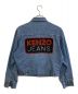 KENZO JEANS (ケンゾージーンズ) デニムジャケット インディゴ サイズ:MEDIUM：5000円