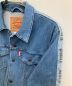 LEVI'Sの古着・服飾アイテム：5000円