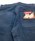 LEVI'Sの古着・服飾アイテム：7000円