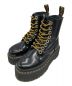 Dr.Martens（ドクターマーチン）の古着「JADON MAX 8 ホール ブーツ」｜ブラック