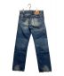 LEVI'S VINTAGE CLOTHING (リーバイスヴィンテージクロージング) 501XX復刻ダメージデニムパンツ インディゴ サイズ:W31：12800円