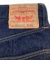 中古・古着 LEVI'S VINTAGE CLOTHING (リーバイス ビンテージ クロージング) セルビッジデニムパンツ インディゴ サイズ:W26：5000円