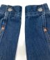 中古・古着 LEVI'S (リーバイス) 507xxデニムジャケット インディゴ サイズ:40：40000円