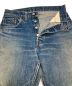 中古・古着 LEVI'S (リーバイス) 66BIG Eヴィンテージデニムパンツ インディゴ サイズ:記載なし/採寸参照：80000円