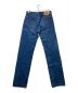 LEVI'S (リーバイス) 501XXデニムパンツ インディゴ サイズ:W36 L40：9000円