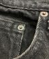 中古・古着 LEVI'S (リーバイス) 505デニムパンツ ブラック サイズ:40×32：7000円