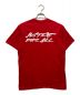 SUPREME (シュプリーム) 20AW Futura Logo Tee レッド サイズ:S：6000円