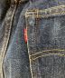 中古・古着 LEVI'S VINTAGE CLOTHING (リーバイスヴィンテージクロージング) 501ZXX復刻デニムパンツ インディゴ サイズ:81cm (W32)：10800円