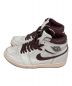 NIKE (ナイキ) A Ma Maniere (ア・マ・マニエール) AIR JORDAN 1 RETRO HIGH OG SP ホワイト サイズ:27：36800円