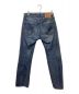 LEVI'S VINTAGE CLOTHING (リーバイスヴィンテージクロージング) 501XXデニムパンツ インディゴ サイズ:31：7800円