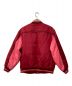 SUPREME (シュプリーム) Contrast Script Varsity Jacket レッド サイズ:M：21000円