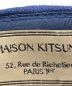 maison kitsuneの古着・服飾アイテム：5800円