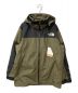 THE NORTH FACE（ザ ノース フェイス）の古着「CR Transformer Jacket」｜ニュートープ