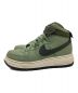 NIKE (ナイキ) Air Force 1 High Boot グリーン サイズ:27cm：8000円