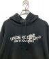 中古・古着 UNDERCOVER (アンダーカバー) パーカー ブラック サイズ:3：13000円