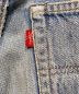 LEVI'Sの古着・服飾アイテム：45000円