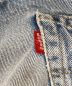 中古・古着 LEVI'S (リーバイス) 501デニムパンツ ブルー サイズ:78.5：33000円