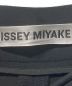 ISSEY MIYAKEの古着・服飾アイテム：16000円