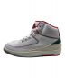 NIKE (ナイキ) Air Jordan 2 Retro ホワイト サイズ:27.5cm：10000円